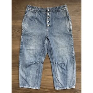 We The Free 32 Mid Rise Barrel Jeans